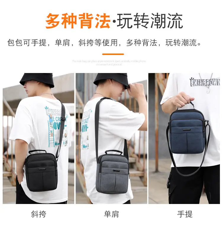 Men's Vertical Water-Repellent Crossbody Bag Black — feature 10