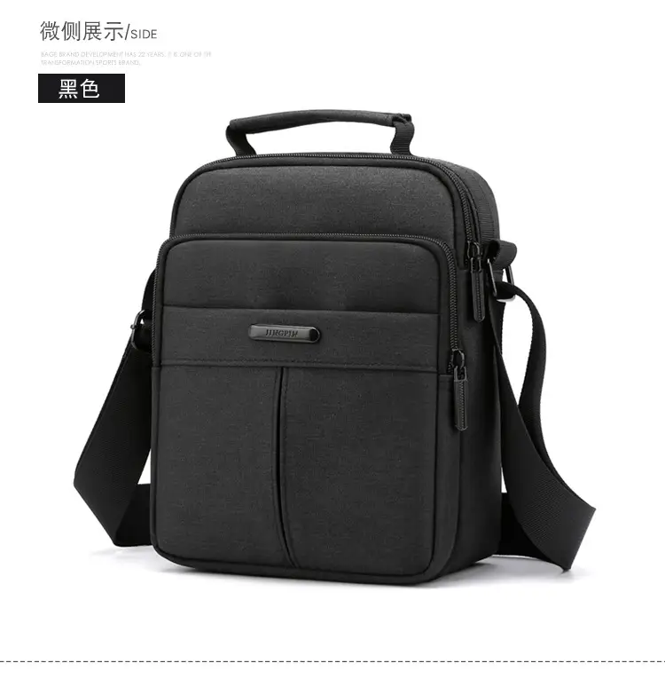 Men's Vertical Water-Repellent Crossbody Bag Black — feature 27