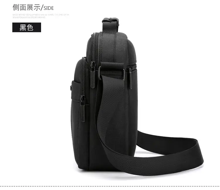 Men's Vertical Water-Repellent Crossbody Bag Black — feature 28