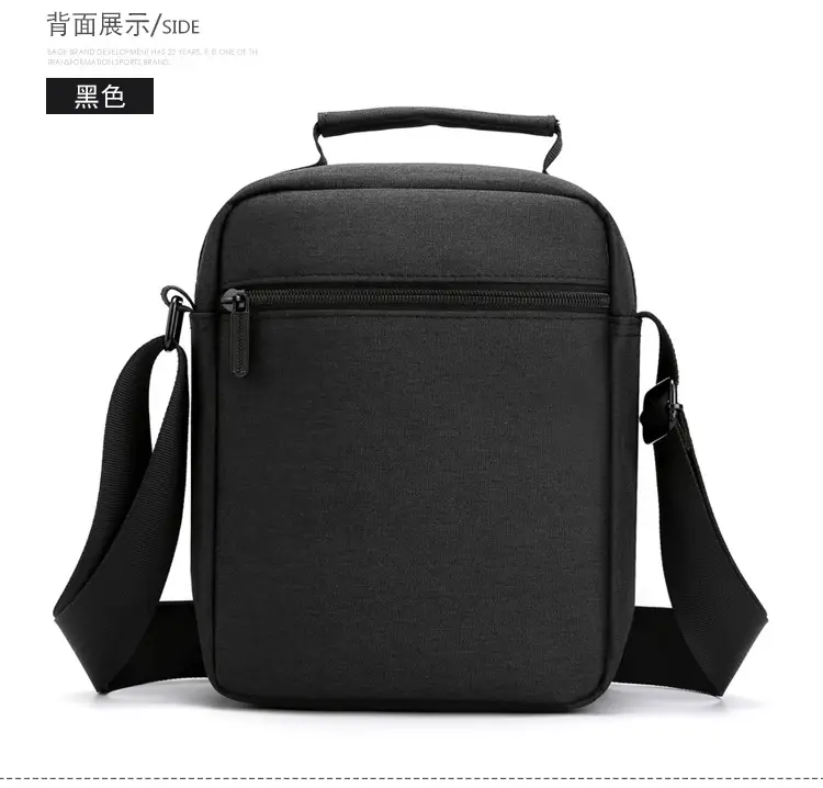 Men's Vertical Water-Repellent Crossbody Bag Black — feature 29