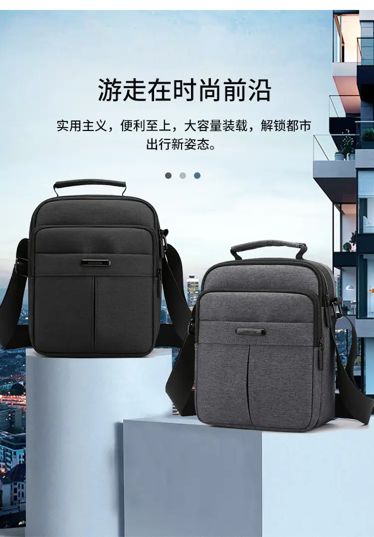 Men's Vertical Water-Repellent Crossbody Bag Black — feature 3