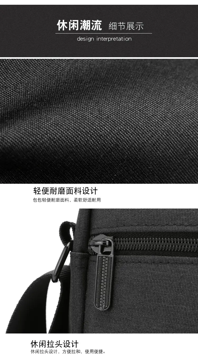 Men's Vertical Water-Repellent Crossbody Bag Black — feature 31