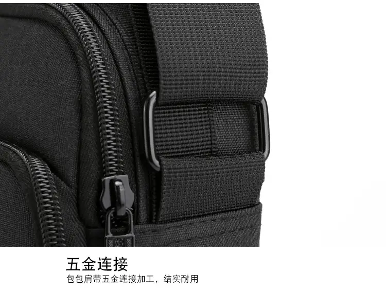 Men's Vertical Water-Repellent Crossbody Bag Black — feature 33