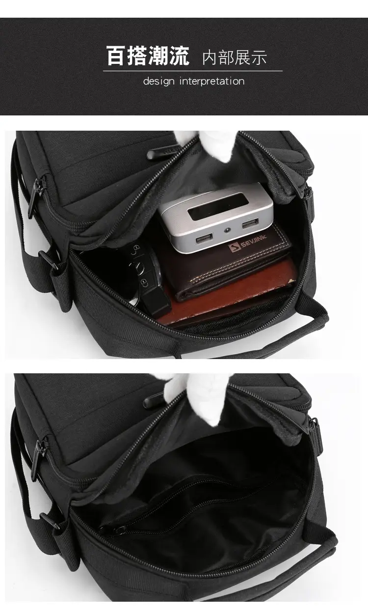 Men's Vertical Water-Repellent Crossbody Bag Black — feature 34