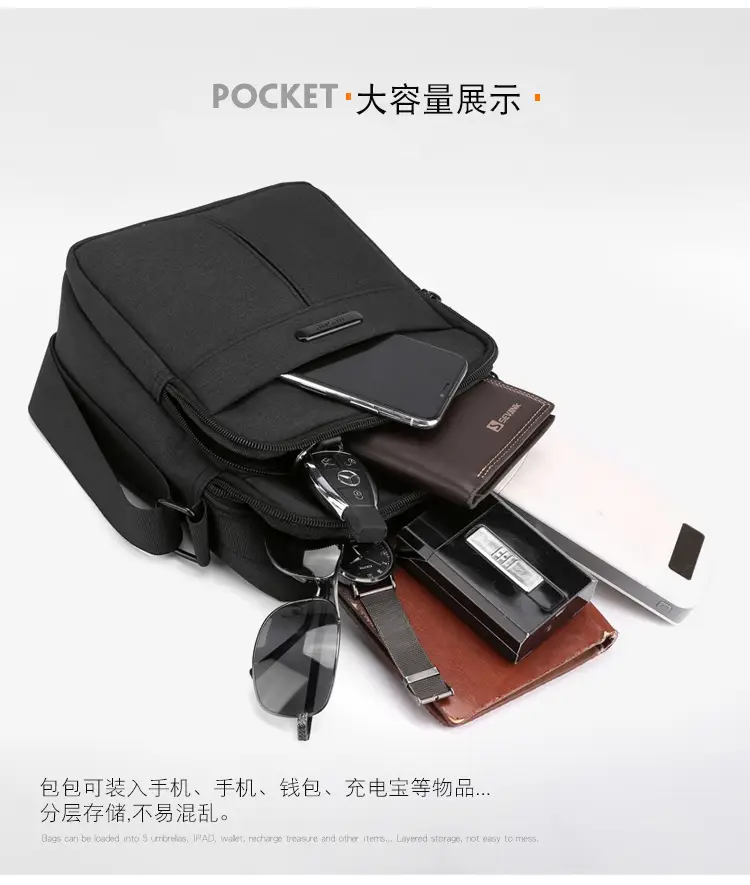 Men's Vertical Water-Repellent Crossbody Bag Black — feature 6