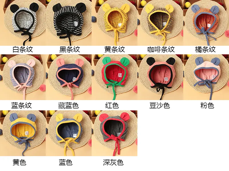 颜色图.jpg