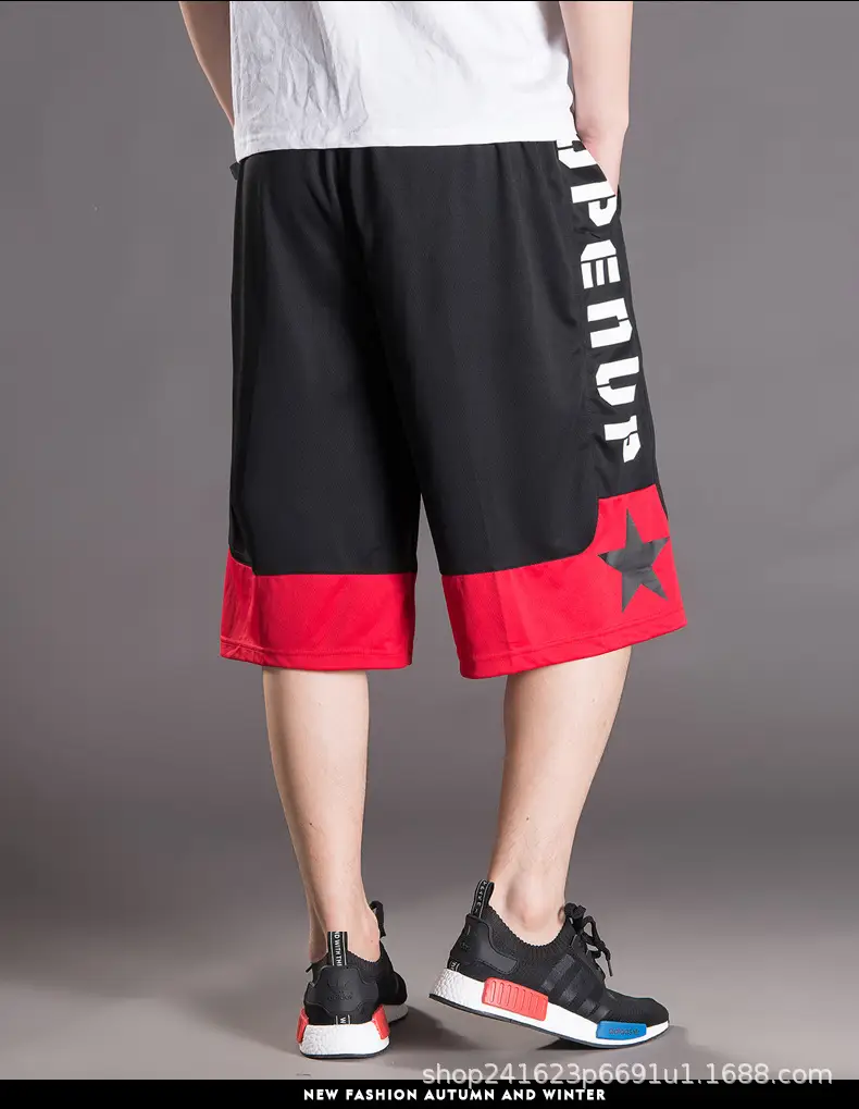 Fatty Basketball Shorts Super Large Men's Capri Pants — feature 10