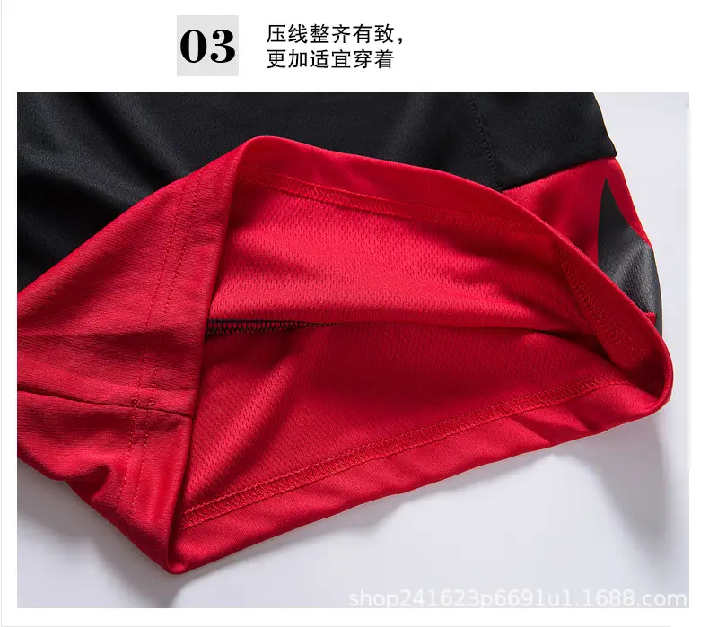 Fatty Basketball Shorts Super Large Men's Capri Pants — feature 14