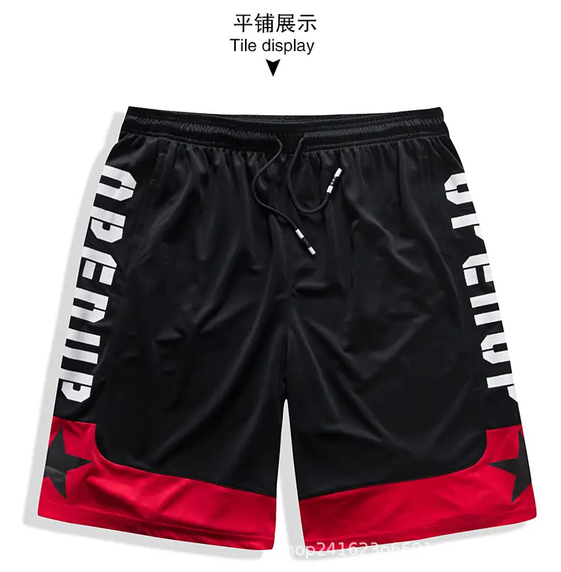 Fatty Basketball Shorts Super Large Men's Capri Pants — feature 4