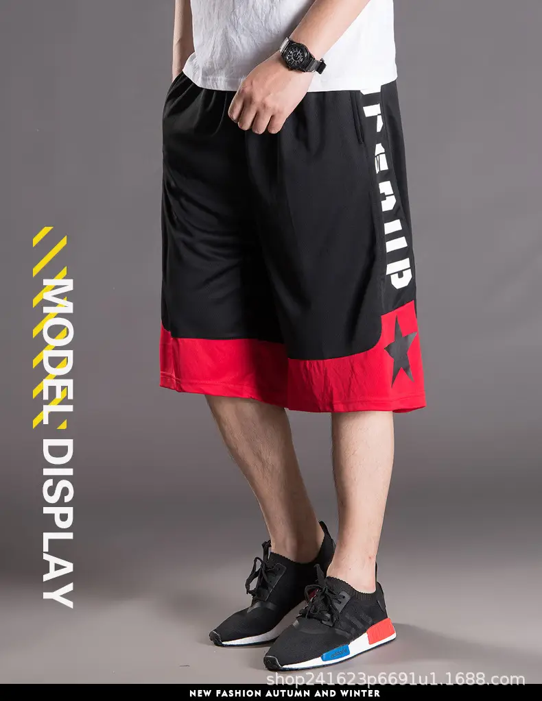 Fatty Basketball Shorts Super Large Men's Capri Pants — feature 8