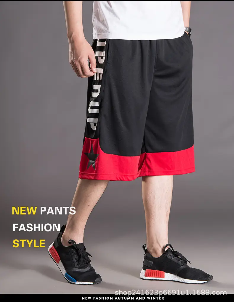Fatty Basketball Shorts Super Large Men's Capri Pants — feature 9