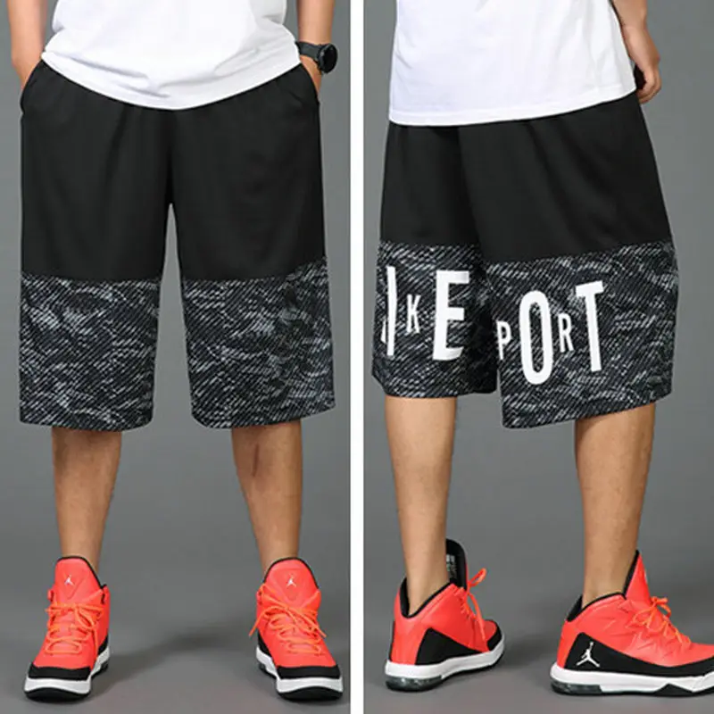 Fatty Basketball Shorts Super Large Men's Capri Pants - Image 4