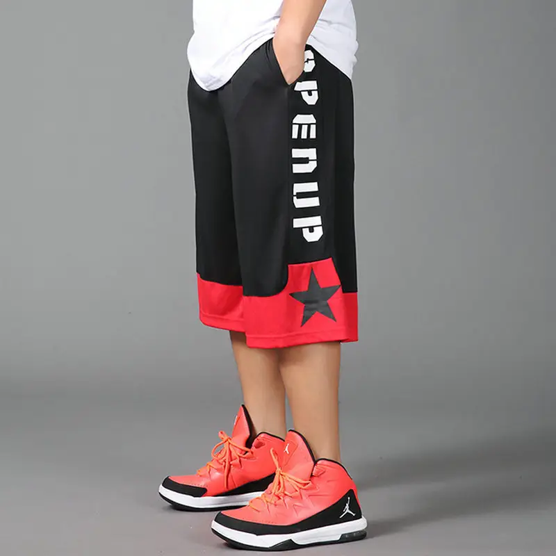 Fatty Basketball Shorts Super Large Men's Capri Pants - Image 5