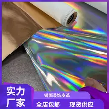 PVC Cosmetic Bag with Scratch Resistant Small Ingot Pattern — feature 1