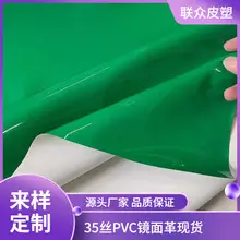 PVC Cosmetic Bag with Scratch Resistant Small Ingot Pattern — feature 13