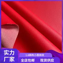 PVC Cosmetic Bag with Scratch Resistant Small Ingot Pattern — feature 15