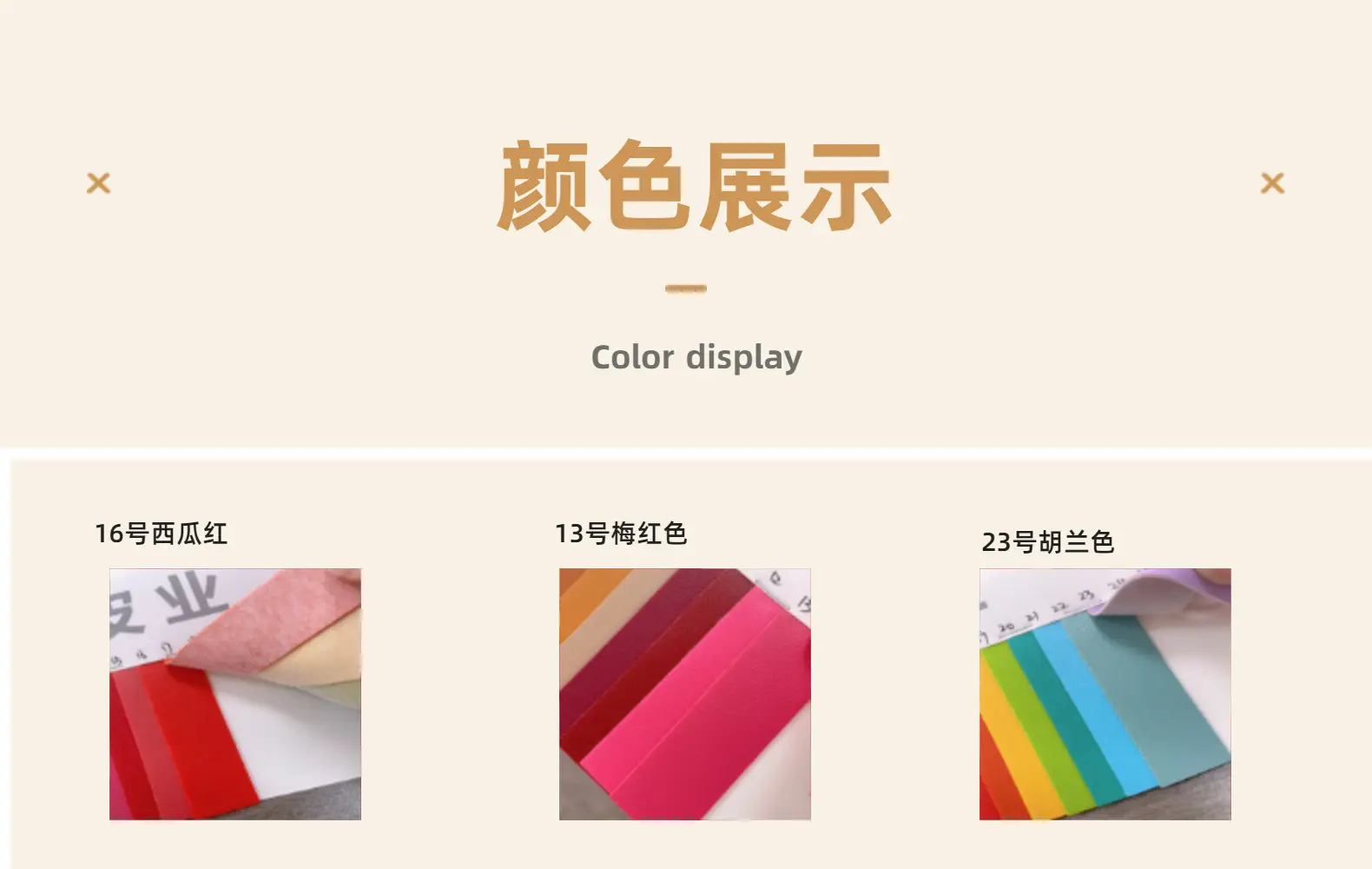 PVC Cosmetic Bag with Scratch Resistant Small Ingot Pattern — feature 24