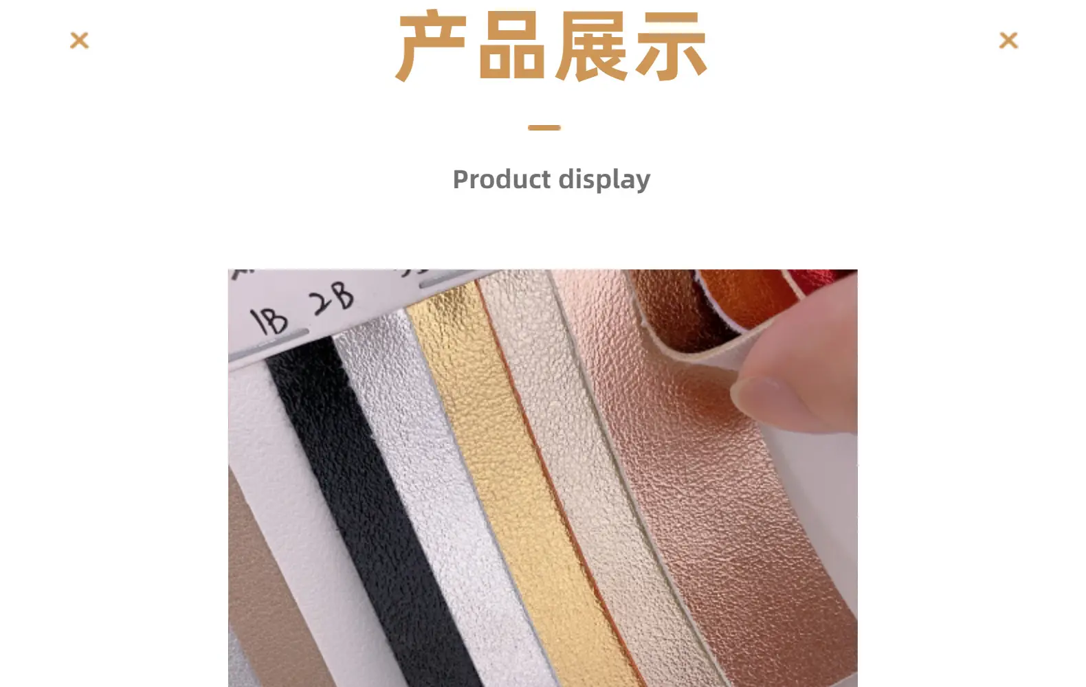 PVC Cosmetic Bag with Scratch Resistant Small Ingot Pattern — feature 29