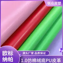 PVC Cosmetic Bag with Scratch Resistant Small Ingot Pattern — feature 7