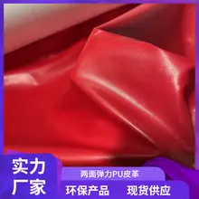 PVC Cosmetic Bag with Scratch Resistant Small Ingot Pattern — feature 9
