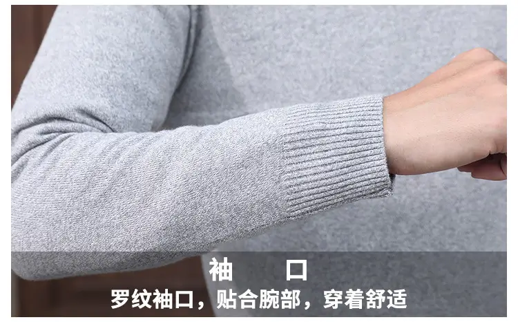2042详情页_27.jpg