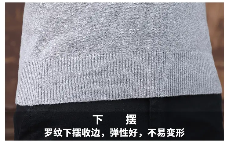 2042详情页_28.jpg