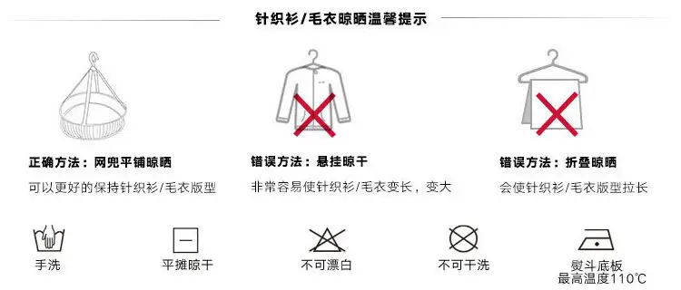 2042详情页_06.jpg