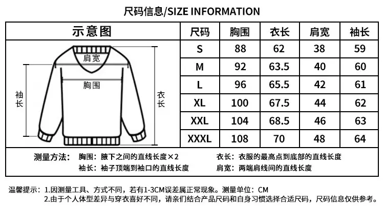 2042详情页_08.jpg