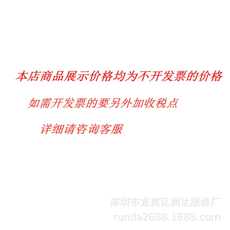 未命名_副本.jpg