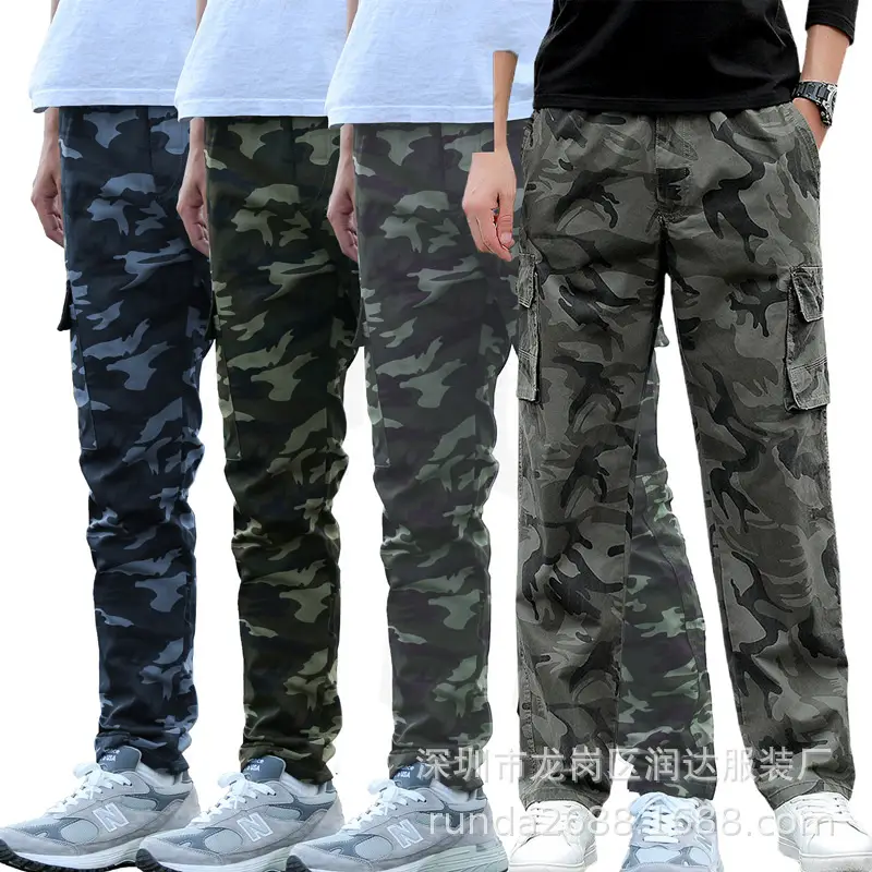 Camouflage
