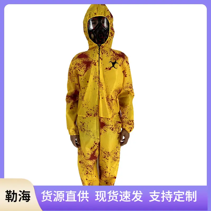 New Kids Zombie Protective Hooded Jumpsuit Yellow - Image 5