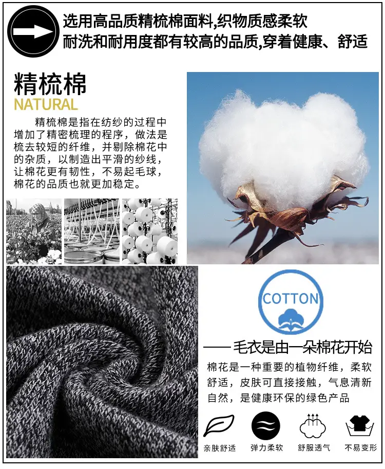 2041详情页_04.jpg