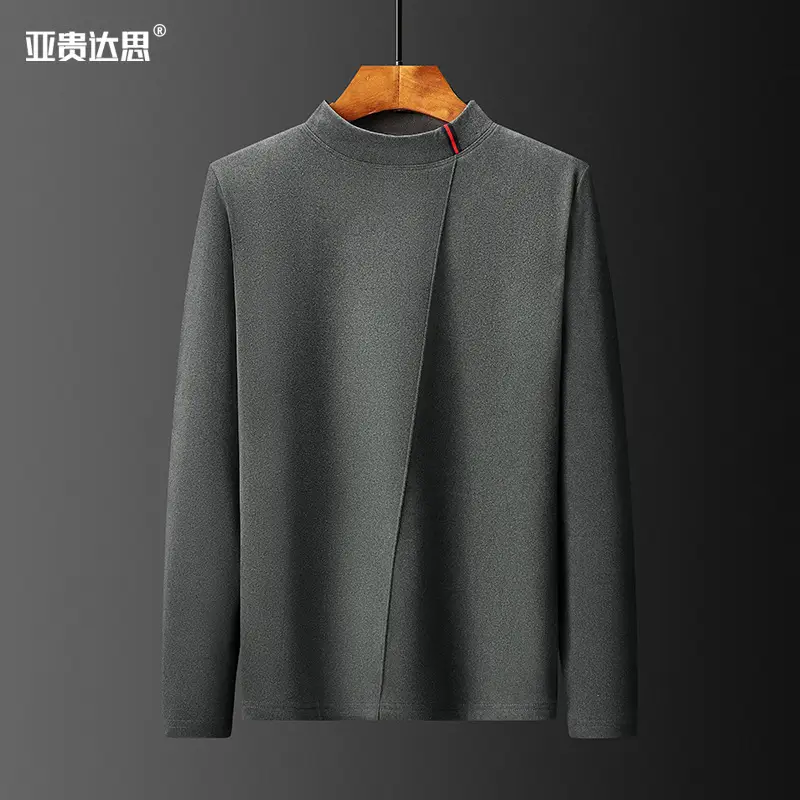 Men's Fleece T-Shirt Brown 37°C Warm