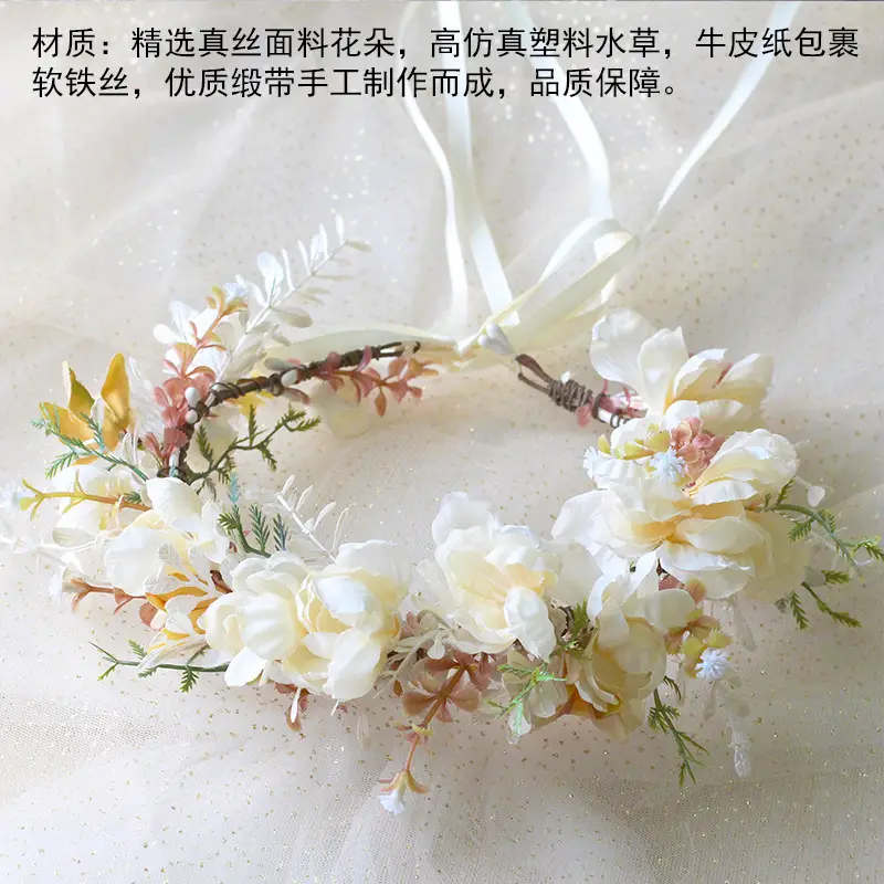 Korean Style Floral Garland Headdress for Bridal Wedding - Image 5