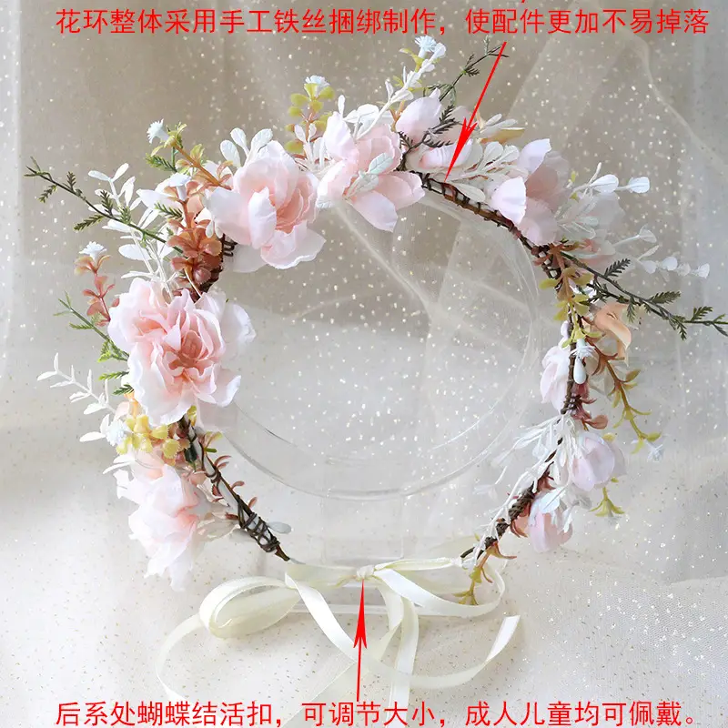 Korean Style Floral Garland Headdress for Bridal Wedding - Image 6