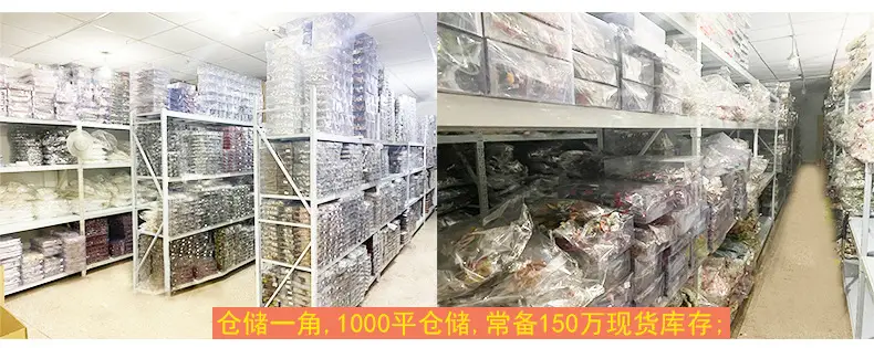 详情4_08