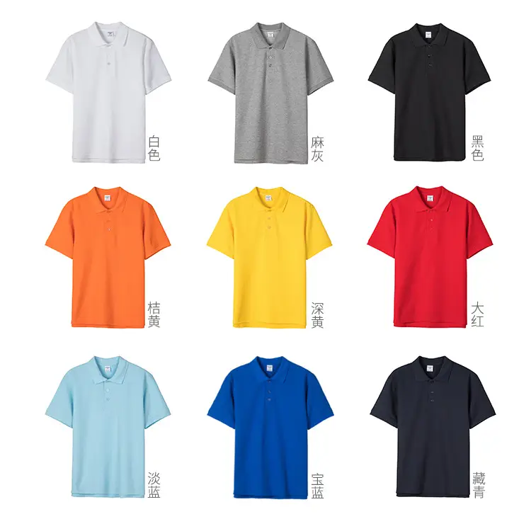 Men's Embroidered T-Shirt 10 Colors Summer Casual