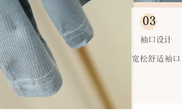 详情_19.jpg