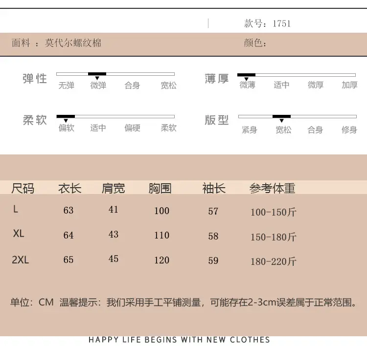 详情_04.jpg