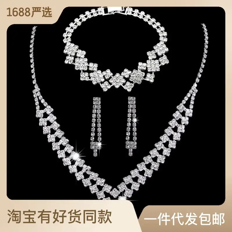 Silver Plated Claw Chain Wedding Earring Set for Women - Image 5
