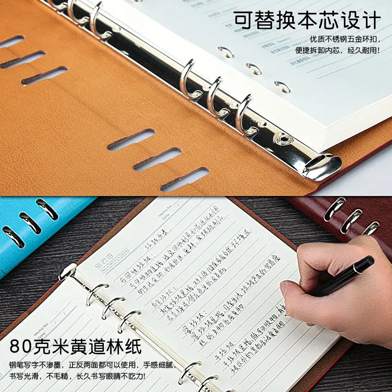 A5 Loose Leaf Notebook with Detachable Core & 80g Paper - Image 9