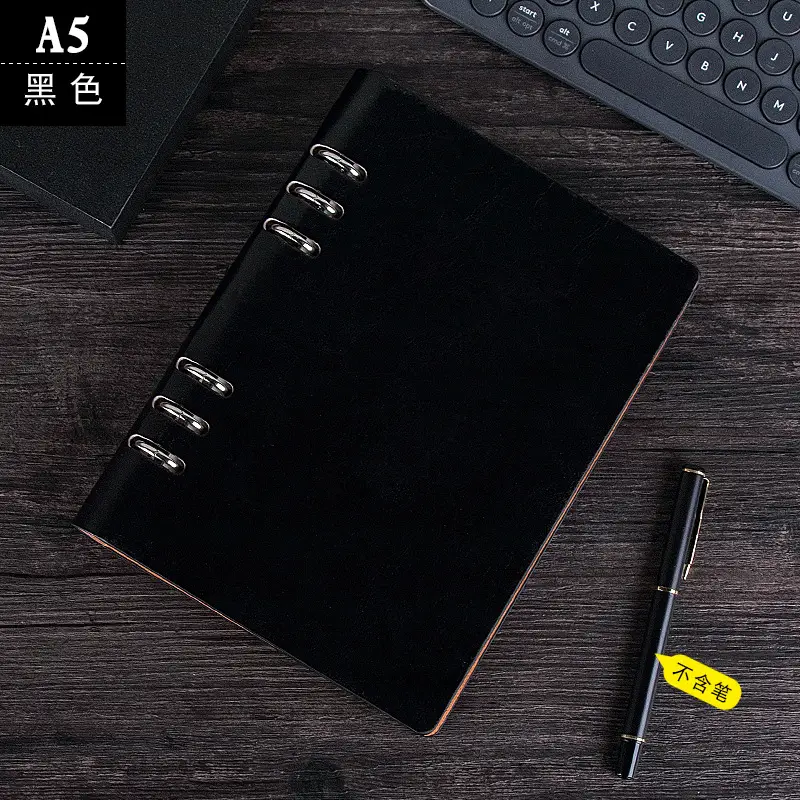 A5 Loose Leaf Notebook with Detachable Core & 80g Paper - Image 3