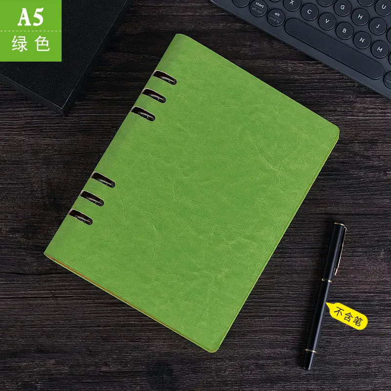 A5 Loose Leaf Notebook with Detachable Core & 80g Paper - Image 4