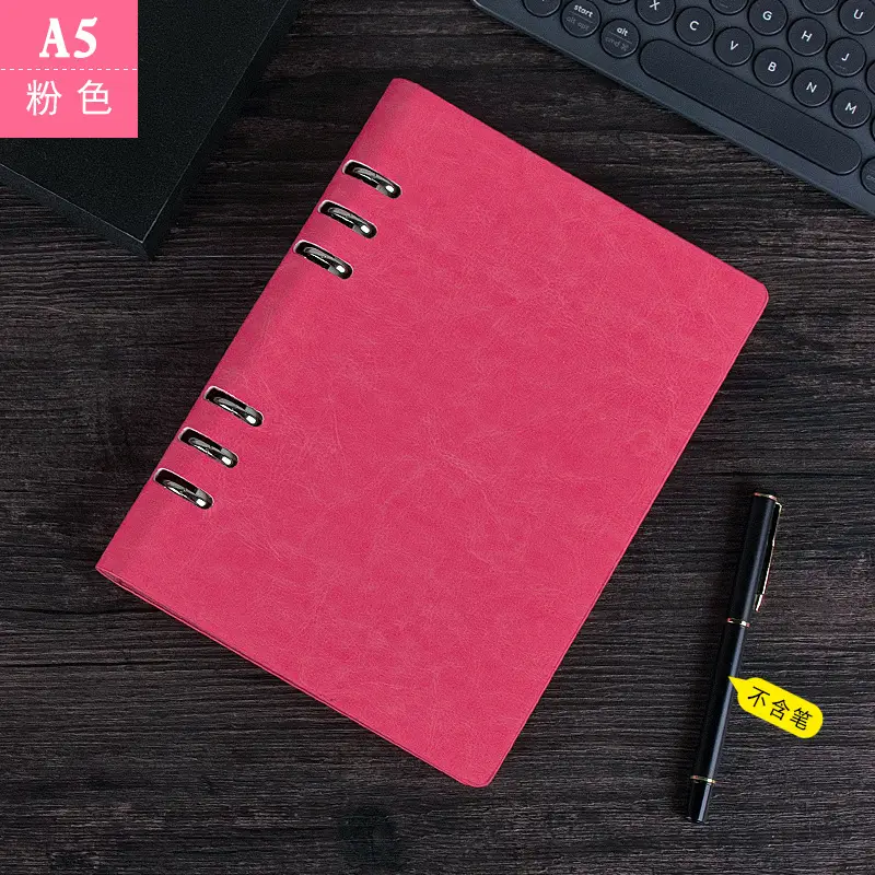 A5 Loose Leaf Notebook with Detachable Core & 80g Paper - Image 5