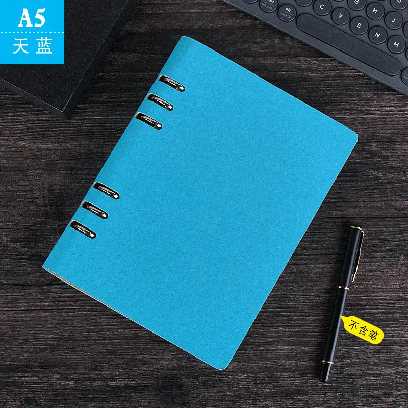 A5 Loose Leaf Notebook with Detachable Core & 80g Paper - Image 6