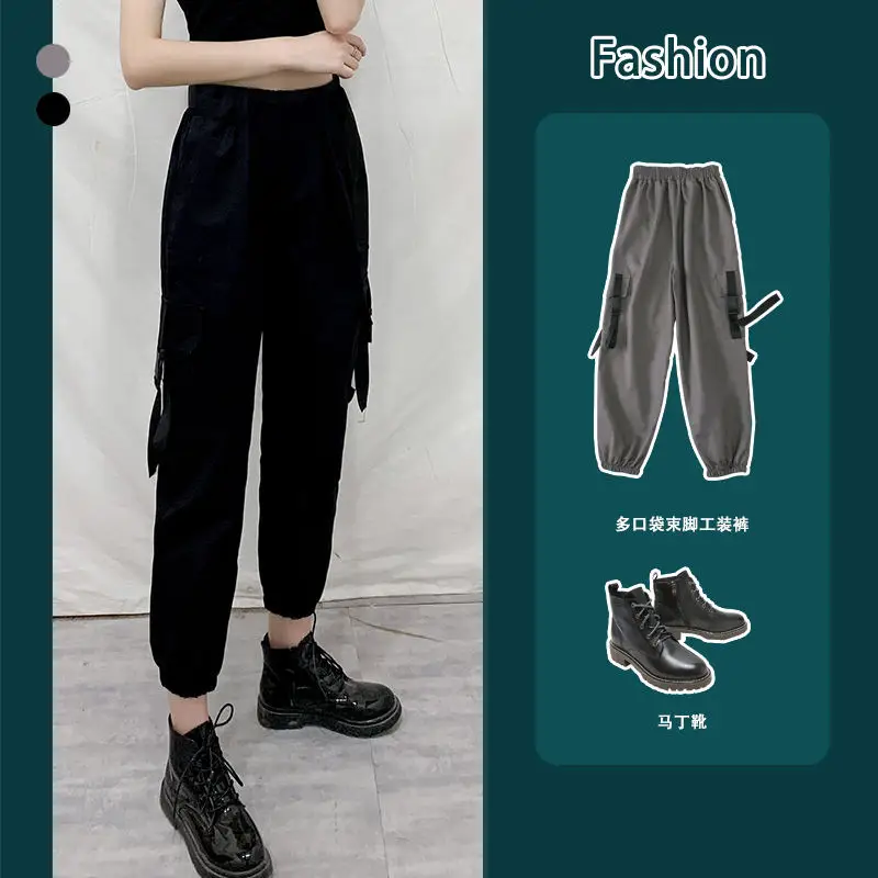 Women Meat Covering Pants Autumn Loose Fit Wide Leg Summer Overalls - Image 5