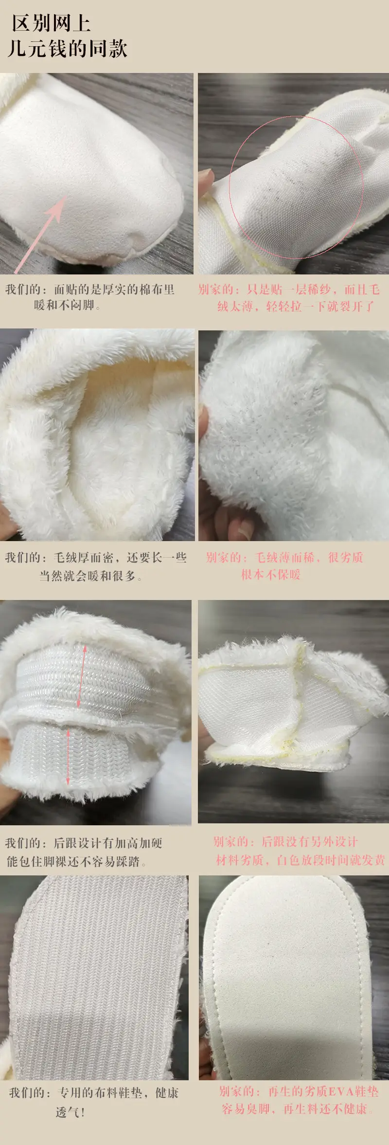 Autumn and Winter Clogs with Cotton Lining, Fleece Inner Lining, and Removable Shoelaces, Flat and High-Heeled Clogs Specifically for Terlin — feature 1