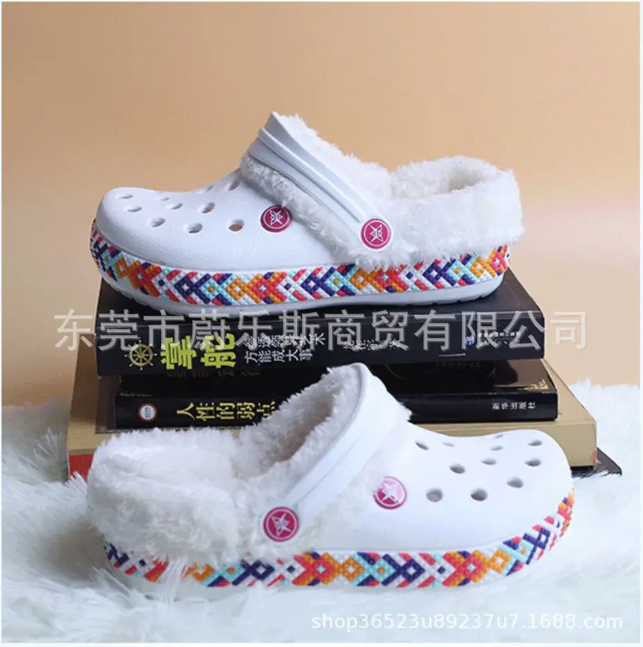 Autumn and Winter Clogs with Cotton Lining, Fleece Inner Lining, and Removable Shoelaces, Flat and High-Heeled Clogs Specifically for Terlin — feature 11