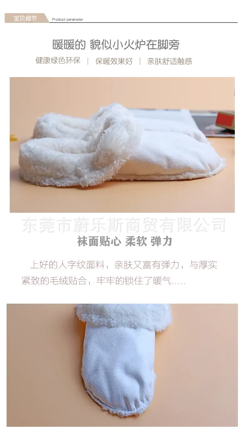 Autumn and Winter Clogs with Cotton Lining, Fleece Inner Lining, and Removable Shoelaces, Flat and High-Heeled Clogs Specifically for Terlin — feature 3