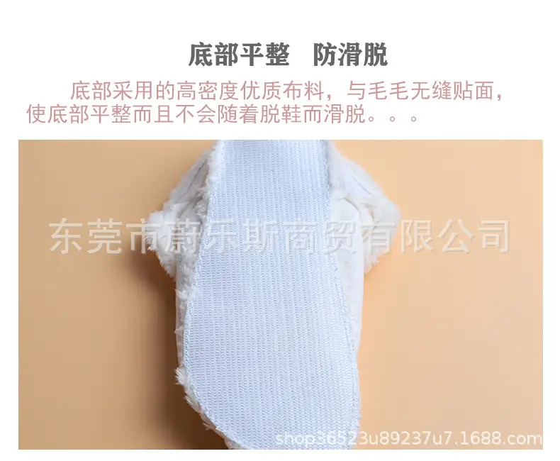 Autumn and Winter Clogs with Cotton Lining, Fleece Inner Lining, and Removable Shoelaces, Flat and High-Heeled Clogs Specifically for Terlin — feature 5